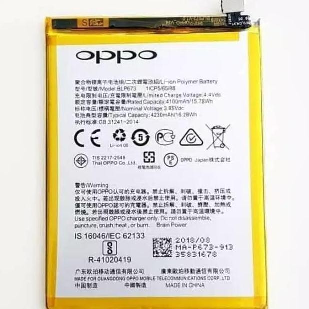 Diskon Baterai Oppo A12 A31 2020 Blp673 Original - Battery Hp Oppo