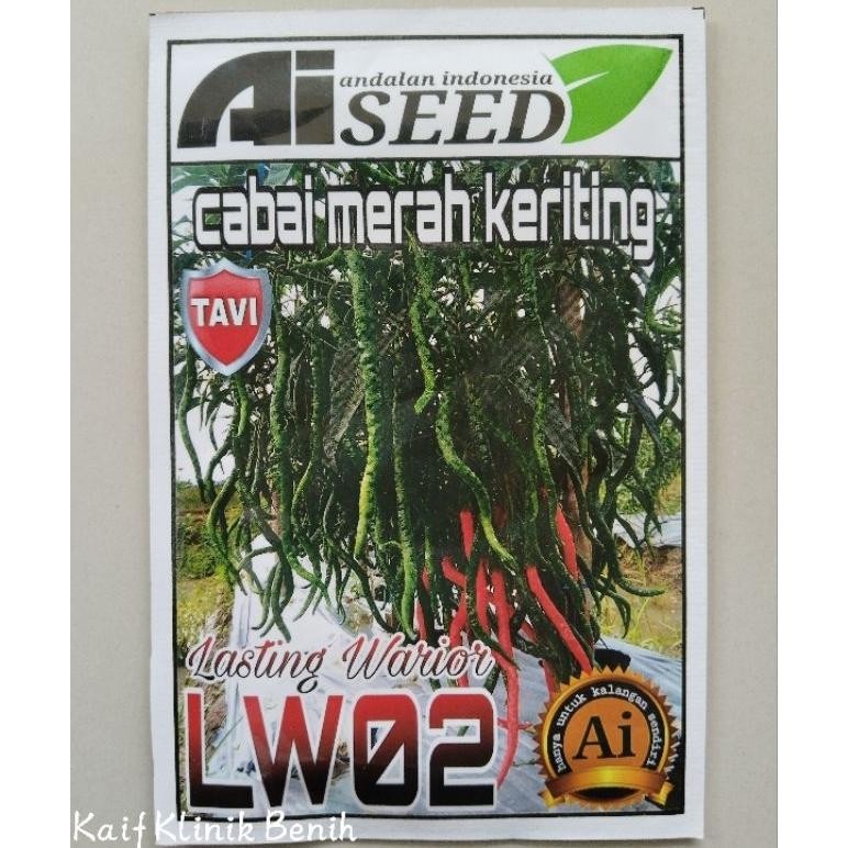 Benih Unggul Cabe Merah Keriting LW02 10 Gram - Cabe Keriting Lokal LW 02 Tahan Virus - Ai Seed