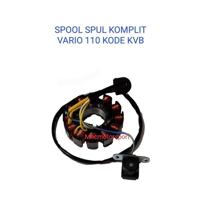 SPOOL SPUL KOMPLIT CHOHO VARIO 110 KARBU CW KODE KVB