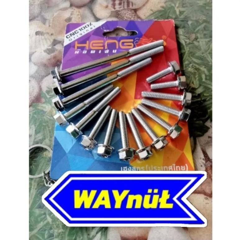 Baut Cvt mio J / Mio Gt original thailand