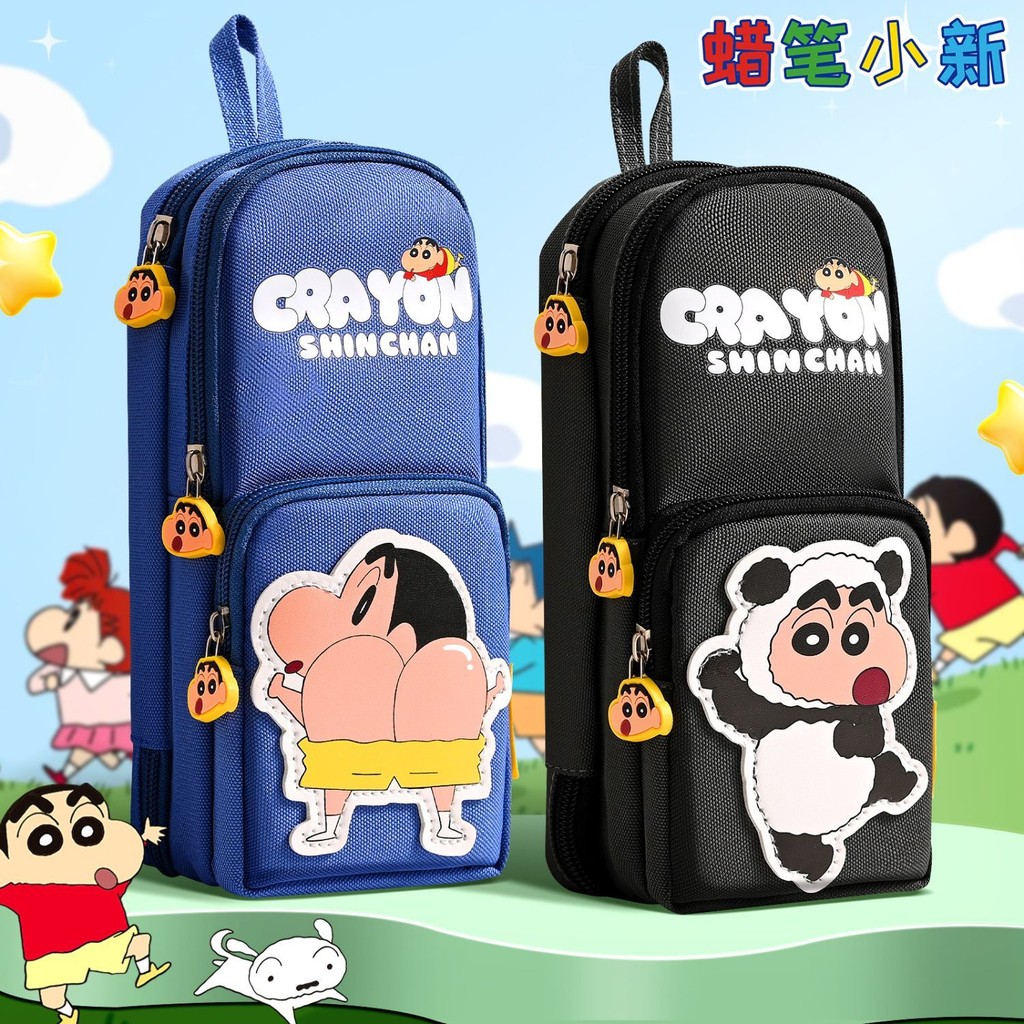 

Kotak Pensil Crayon Shin-chan/Kotak Pensil Alat Tulis/Kotak pensil kapasitas besar yang lucu untuk siswa sekolah dasar
