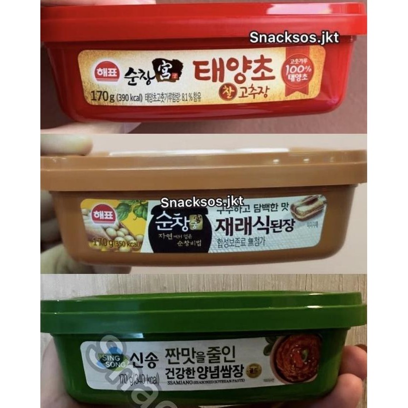 

SAJO GOCHUJANG HOT PEPPER PASTE SAJO TAUCO DOENJANG SOY BEAN/ SSAMJANG