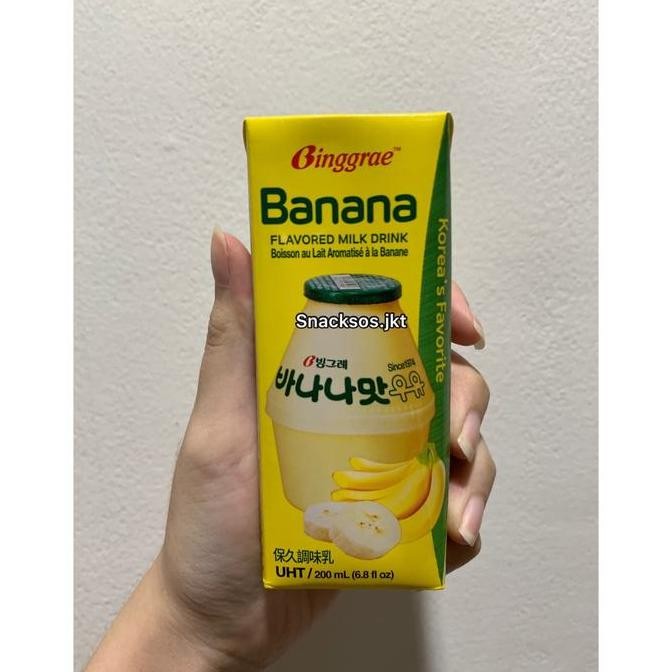 

BINGGRAE MILK BANANA LIGHT / MELON / STRAWBERRY / VANILLA / BINGGRAE COFFEE / TARO - Susu Banana Korea Import HALAL