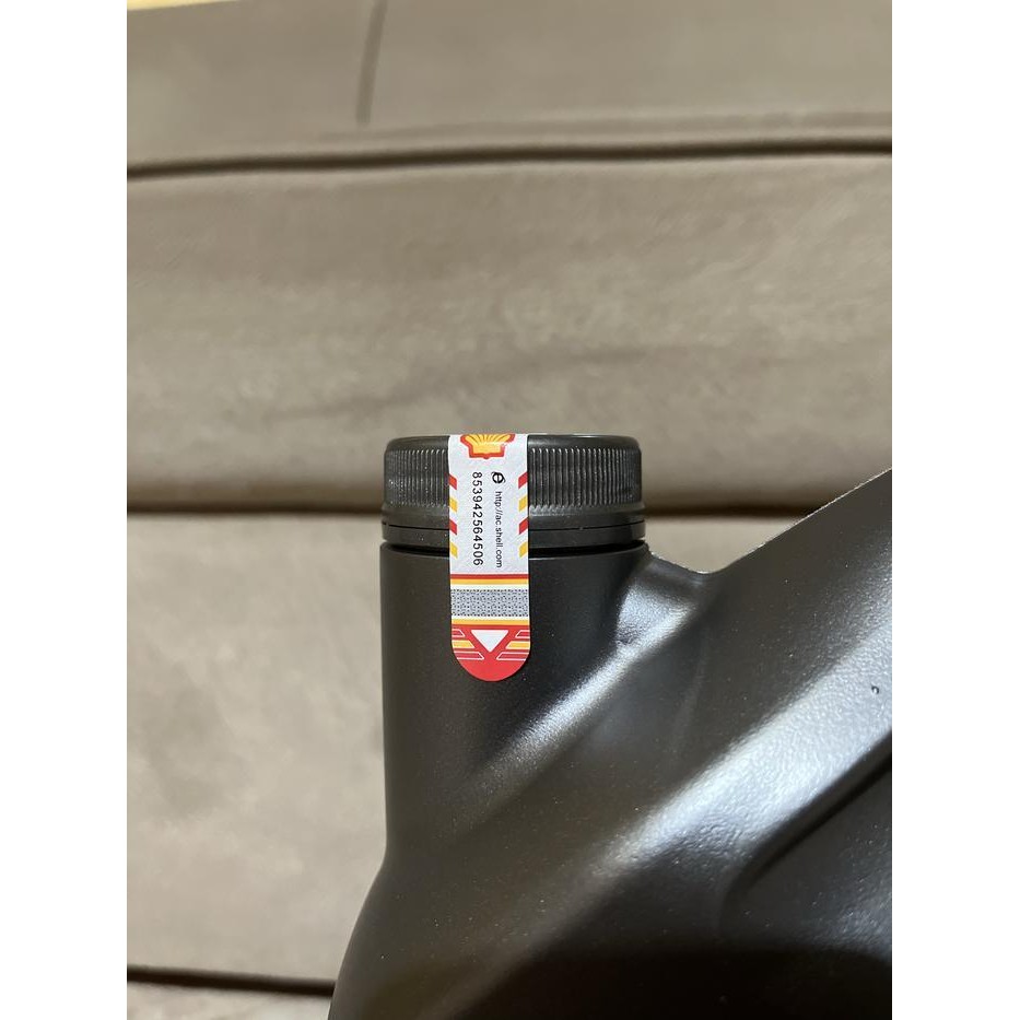 Oli Mobil Shell Helix Ultra 5W-30 4L Full Synthetic Oil