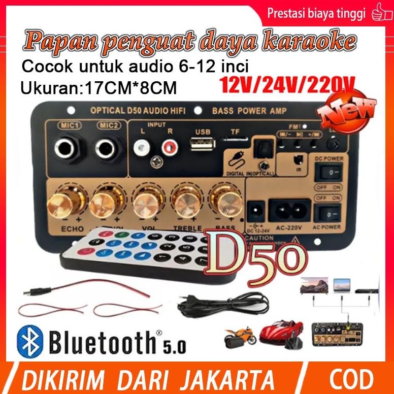 NEW 12V/24V/220V Fiber Access Digital Bluetooth Stereo Amplifier Board Better Sound Quality Amplifie