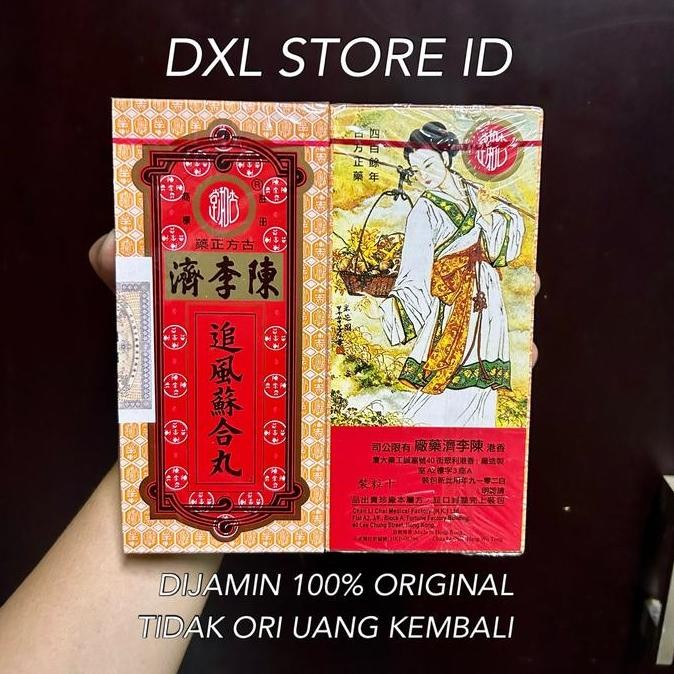 SO HAP PO LIONG SEPASANG ASLI ORIGINAL SU HAP PAU LIUNG 1 KOTAK ISI 10
