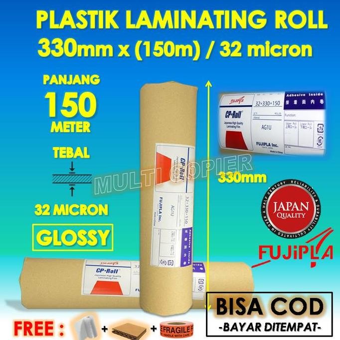 

Promo Plastik Laminating Film Roll Fujipla Japan 330 Mm X 150 M 32 Micron COD