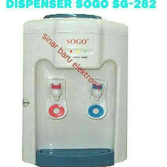New Dispenser Sogo Hot & Normal