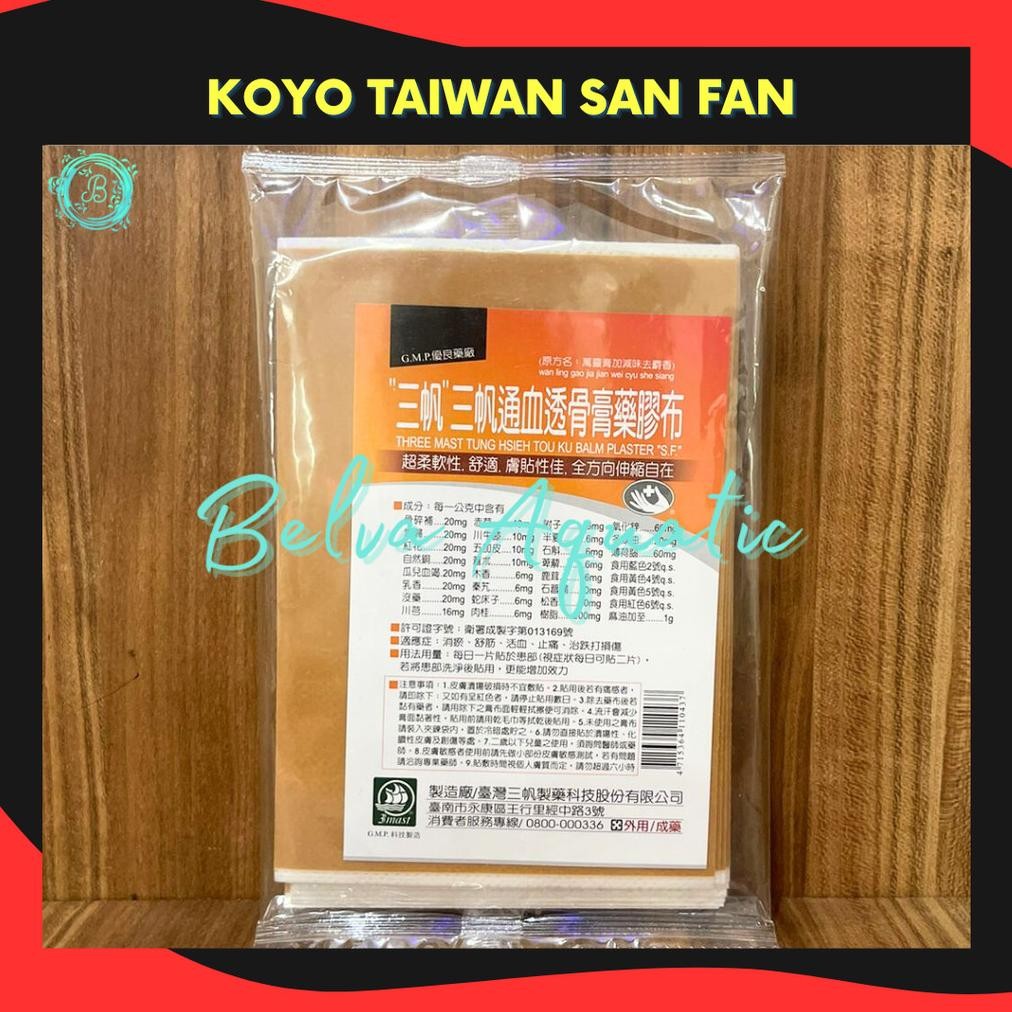 {ORIGINAL} Koyo Taiwan San Fan Original Taiwan Isi 10pcs ORIGINAL 100% Koyo Untuk Saraf Kejepit DiM