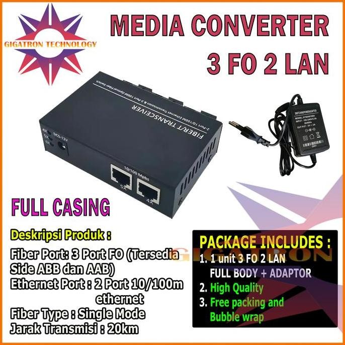 Media Converter 3 Port FO 2 Port LAN / Switch Fiber 3 FO 2 SC