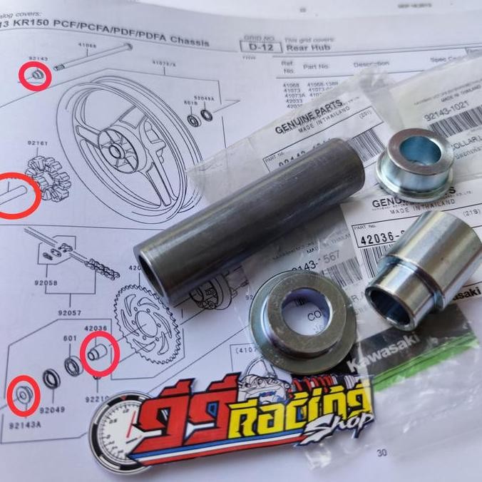 ready stock Boshing roda belakang bosh nap gir bosh tengah ninja r rr ss 150 set