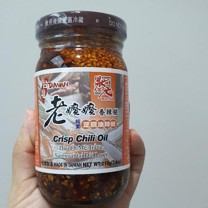 

lao ma ma crispy chili oil 210g vegetarian mirip lao gan ma