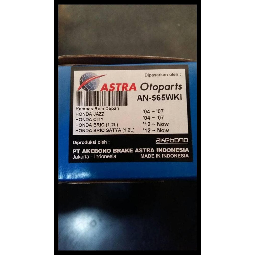TERBARU KAMPAS REM DEPAN HONDA CITY 2004 - 2007 ORIGINAL 