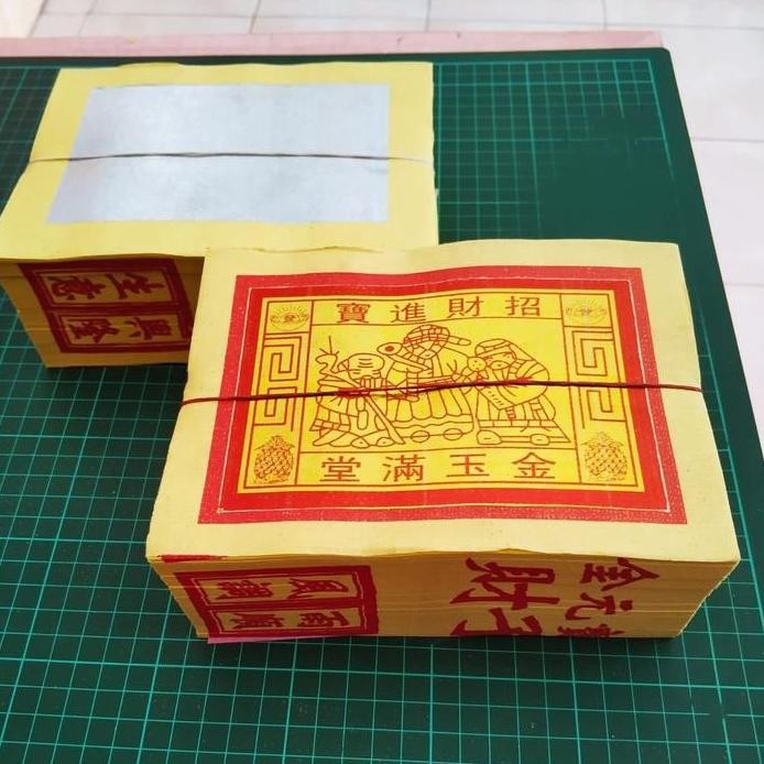 new  kertas sembahyang china jadul.