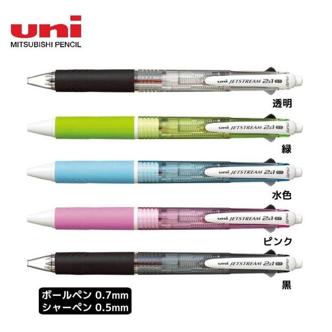 

BEBAS ONGKIR - Uni MSXE350007 JetStream Ballpoint 2&1 MultiFunction Pen | Pena Pensil