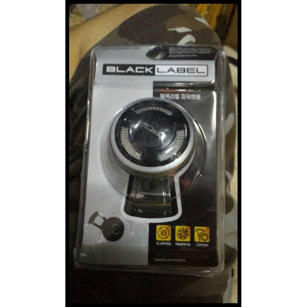 GRATIS ONGKIR PUTARAN STIR I POP BLACK LEBEL 