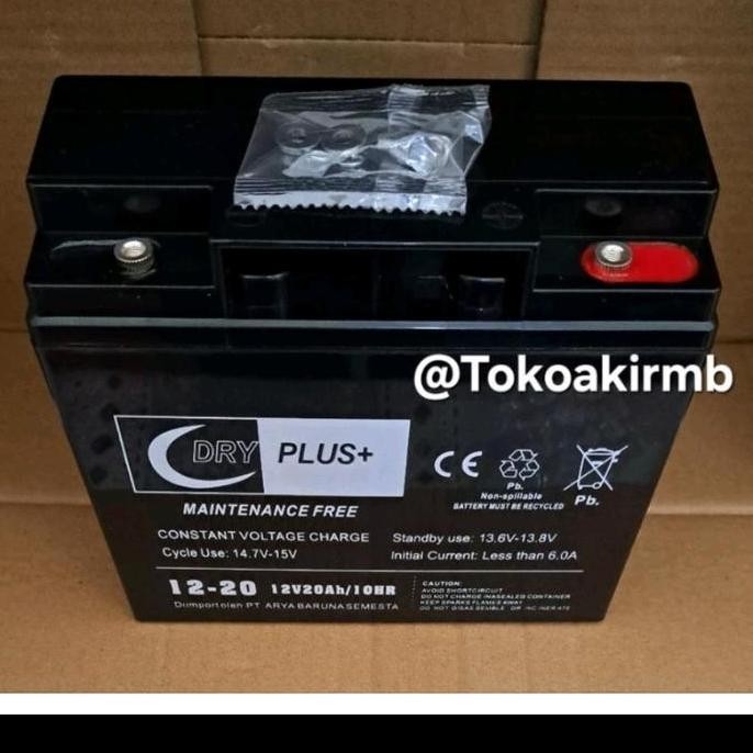 Aki (12Volt/20Ah), Aki Gengset, (Aki Kering), Dryplus(18*7*17) /(5 Kg)
