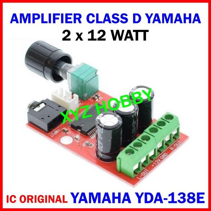 YAMAHA YDA138-E 2x12W Amplifier Digital Stereo Power Class D YDA 138 E TERMURAH
