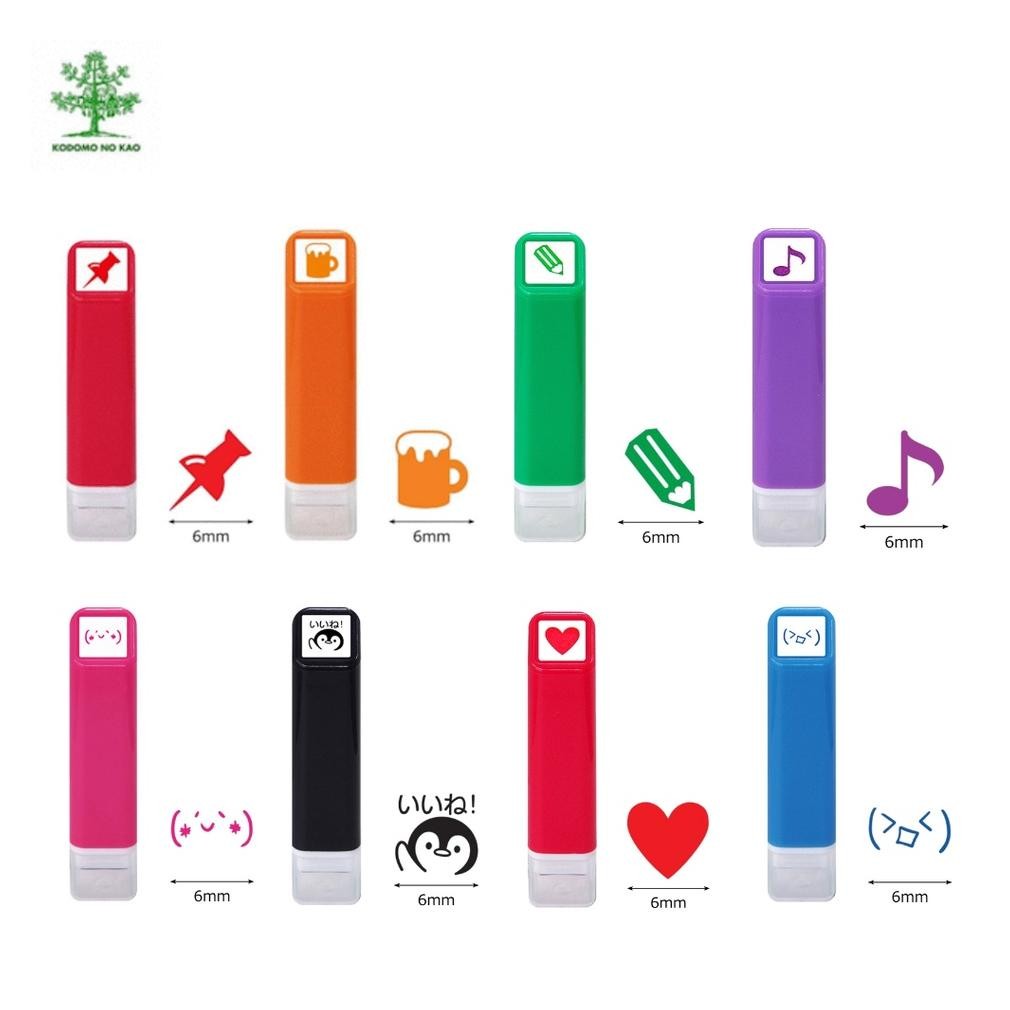 

Kodomo No Kao Mini Stamp Pin Beer Heart Penguin Panda Music Porcupine 6mm Stempel Mini RB3