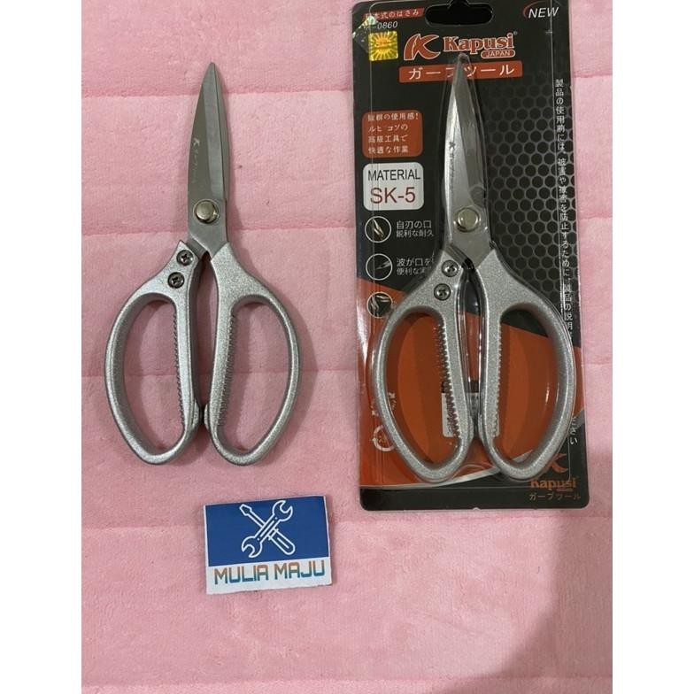 

GUNTING SERBAGUNA STAINLESS Anti Karat /GUNTING SEBAGUNA KAPUSI RB2