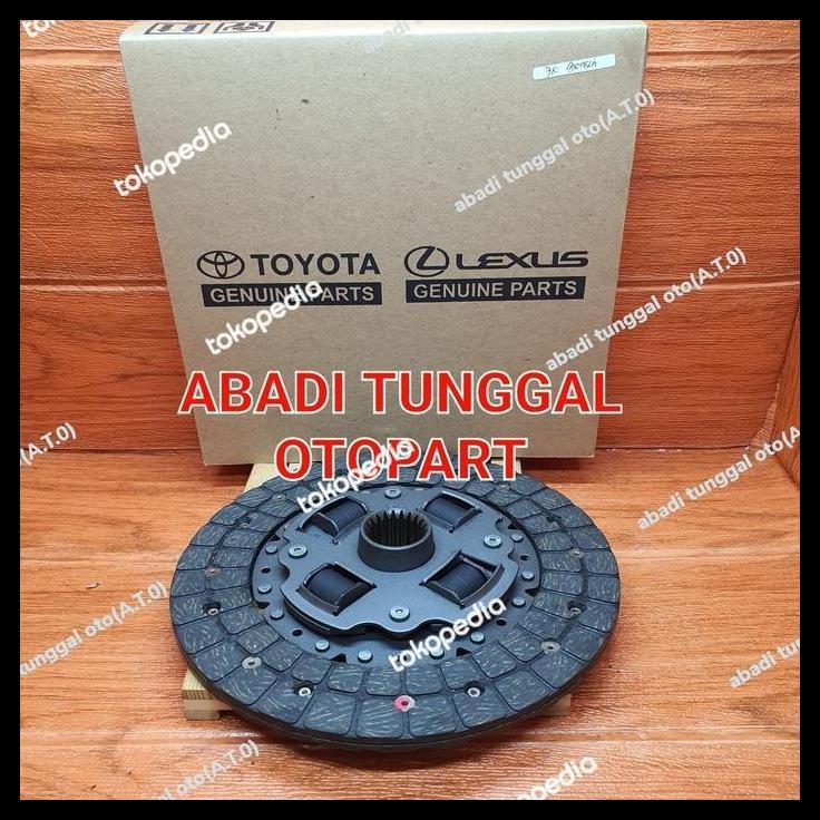 HOT DEAL KAMPAS KOPLING TOYOTA KIJANG 7K BENSIN / PLAT KOPLING KIJANG 7K BENSIN 