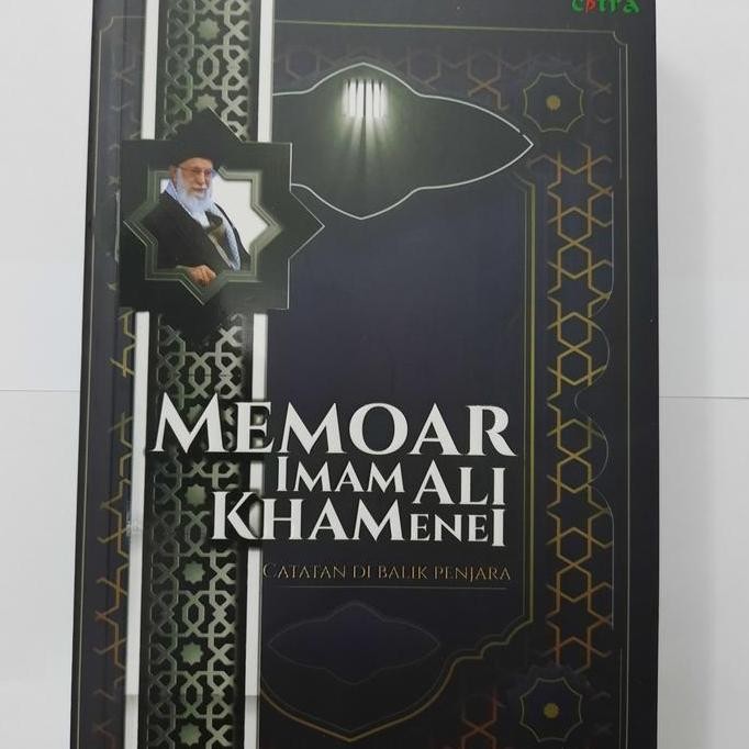 MEMOAR IMAM ALI KHAMENEI
