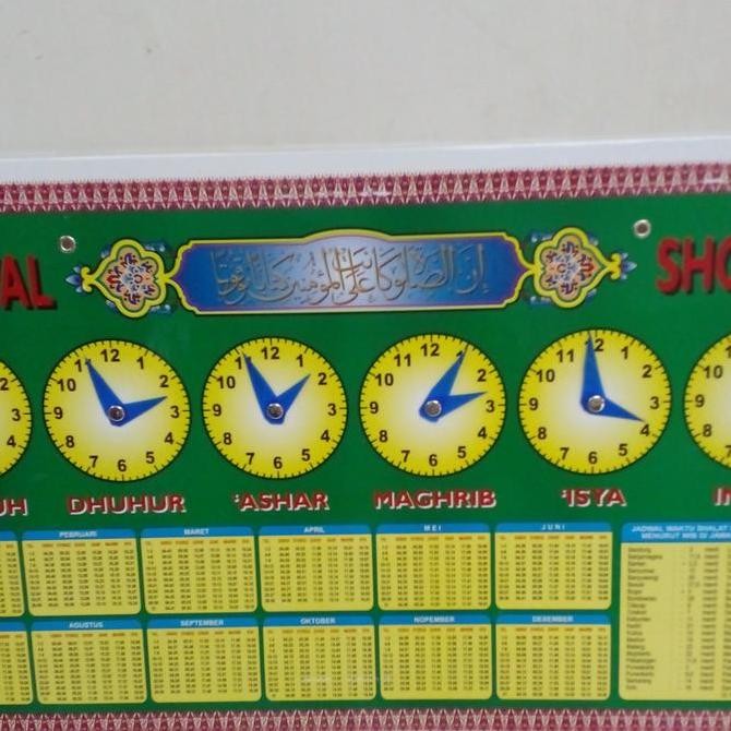 PAPAN JADWAL SHOLAT MANUAL