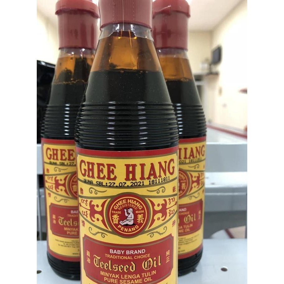 Minyak Wijen Ghee Hiang 330Ml - Sesame Oil Baby Food Original Malaysia Diskon