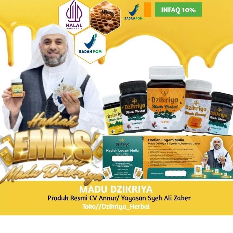 

Madu DZIKRIYA ZIKRIYA ADZIKRIYA Herbal Hutan Sarang Pahit Super Murni Asli Nugi