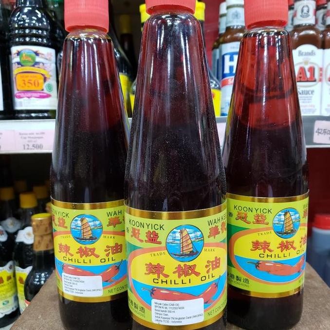 

Koon Yick Chilli Oil 550 ml . 624 gr GM