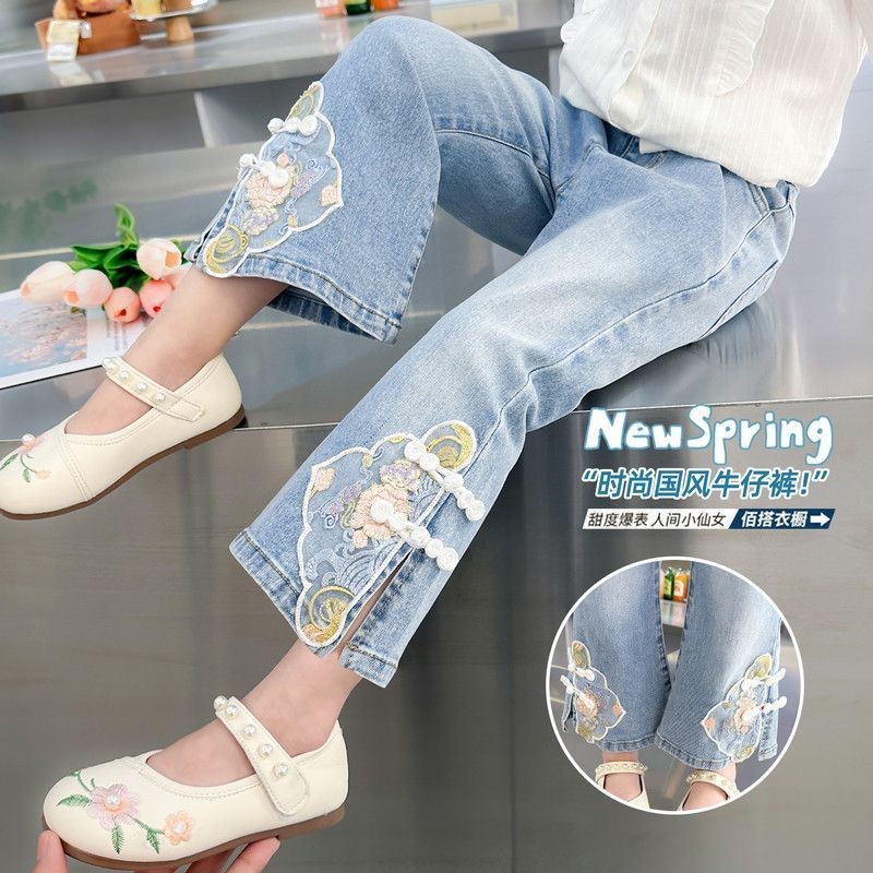 Celana jeans flare gaya Cina berkualitas tinggi untuk anak perempuan Gaya Cina Baru dengan Kancing