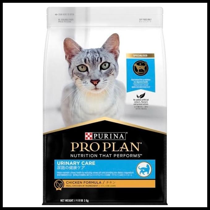 makanan kucing Proplan Cat Urinary Care 3 Kg Fresh pack