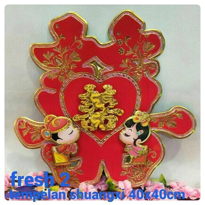 tempelan sangjit.tempelan shuangxi.