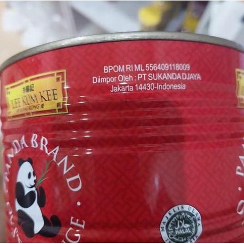

Promo Lee Kum Kee Oyster Sauce Panda 2.2Kg | Saus Tiram Kaleng