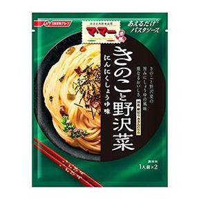 

Promo Mama Aerudake Pasta Sauce Kinoko Nozawana 60Gr - Saus Pasta Jepang Premium