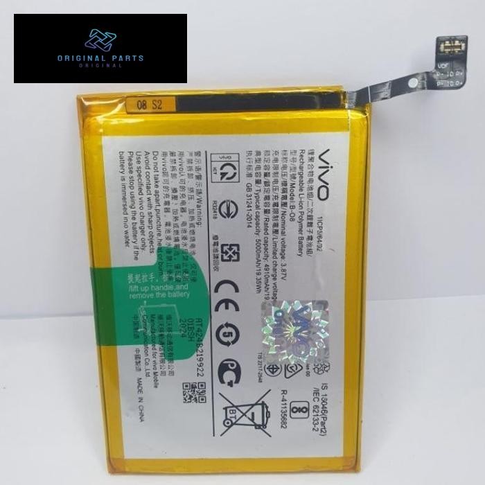 Batre Vivo Y51 2020 Vivo Y51A  Vivo Y53S Vivo Y31 Original Batrei Vivo B-08