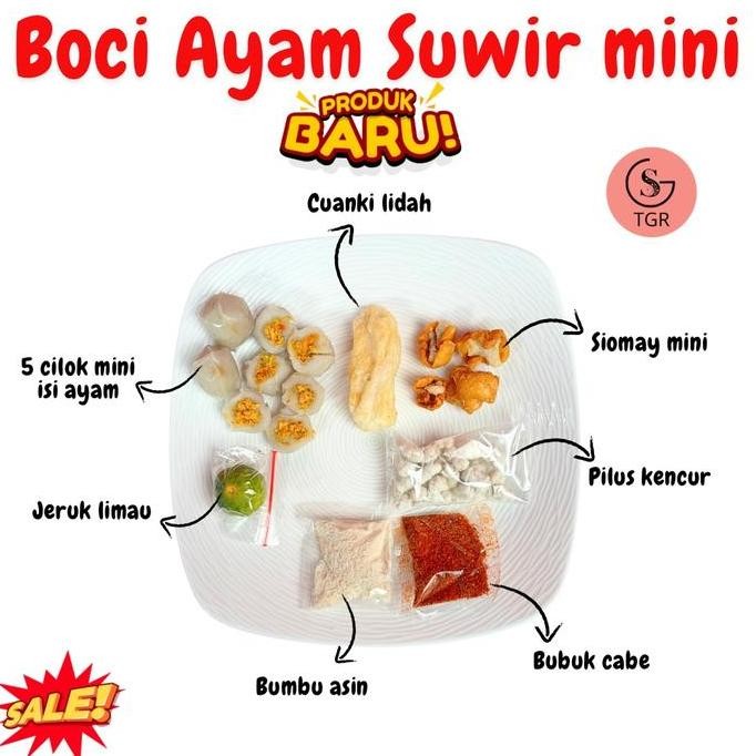 

7 Bks Boci Ayam Suwir Pedas - Cilok Mini