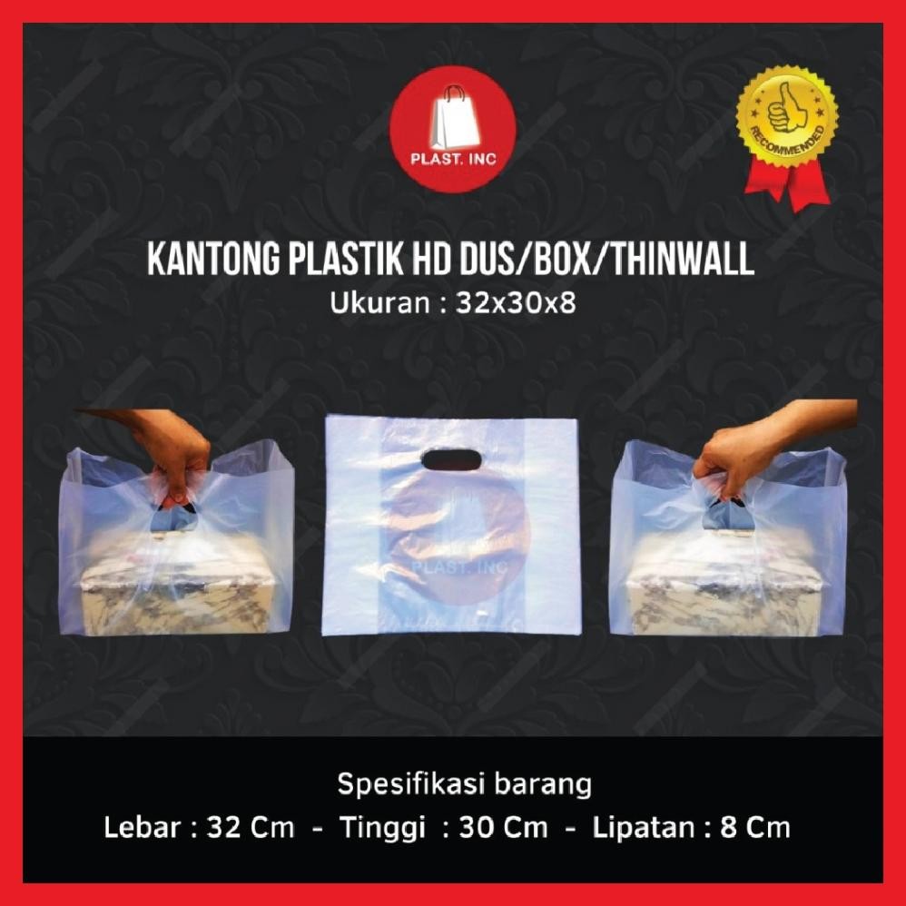 

(32X30X8) PLASTIK HD DUS / BOX / THINWALL / DUS BROWNIES / BOLU ISI 50 LEMBAR Nugi