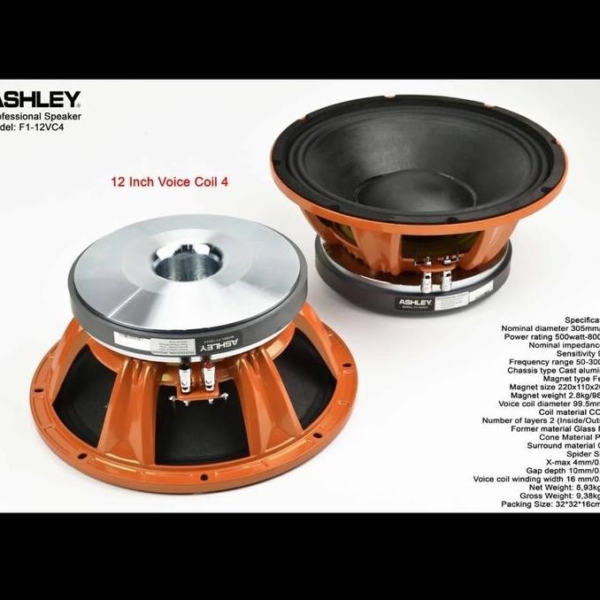 TERMURAH - SPEAKER ASHLEY 12 INCH VOICE COIL 4IN F1-2VC4 MID LOW ORIGINAL