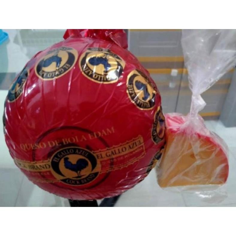 

KEJU EDAM AYAM EMAS 100GRAM/edam ayam emas 100gram Nugi
