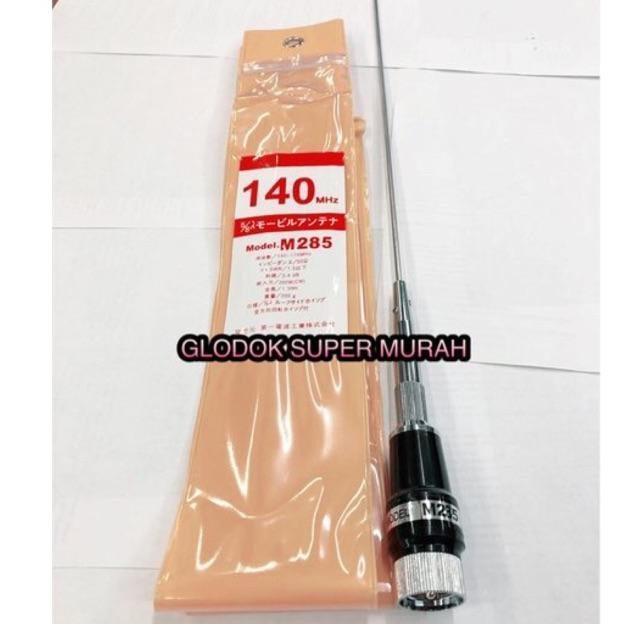 New - ANTEN MOBIL VHF M285 