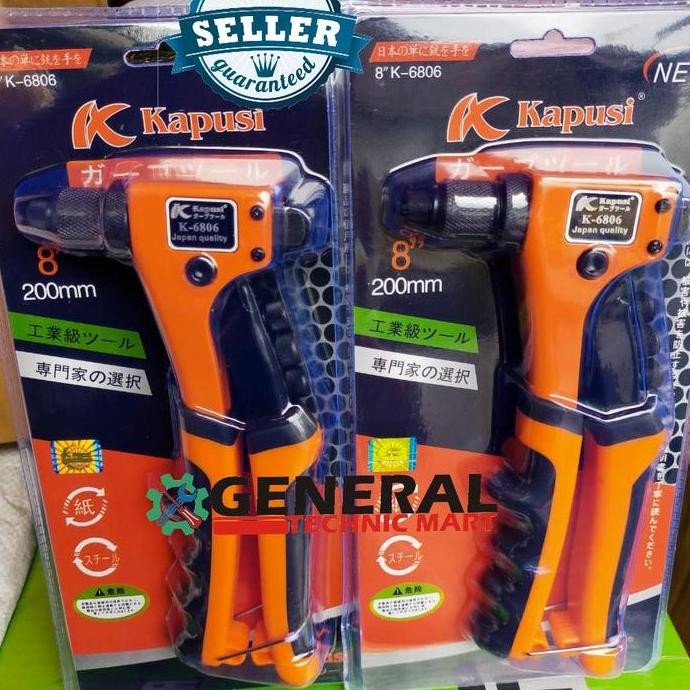 Tang rivet hand riveter heavy duty KAPUSI JAPAN Original