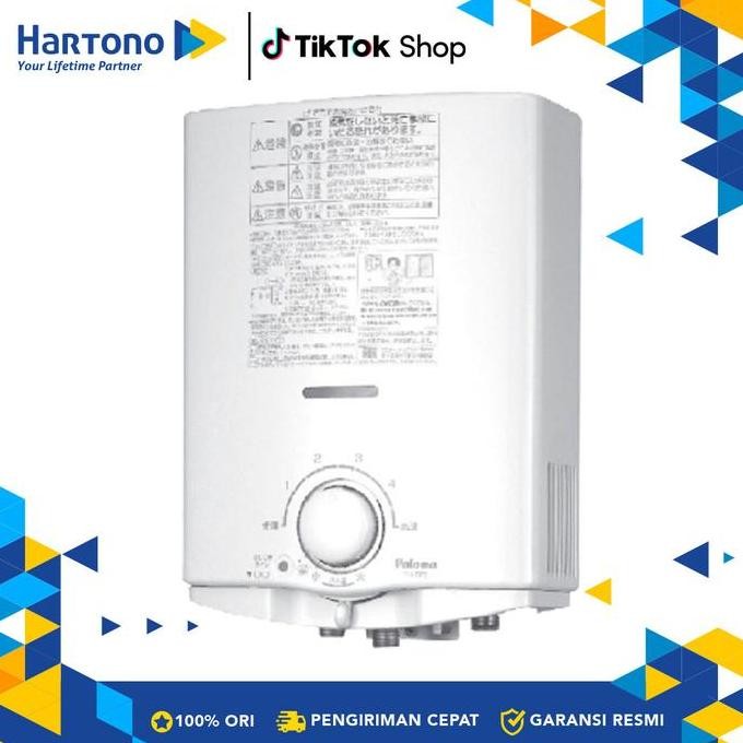 Paloma Pemanas Air Gas Water Heater PH5RX_B