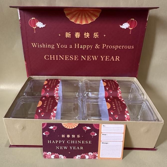 

Produk Baru!! Kotak Hadiah Hardbox Premium | Gift Box Parcel Kado Box Hampers Kosong