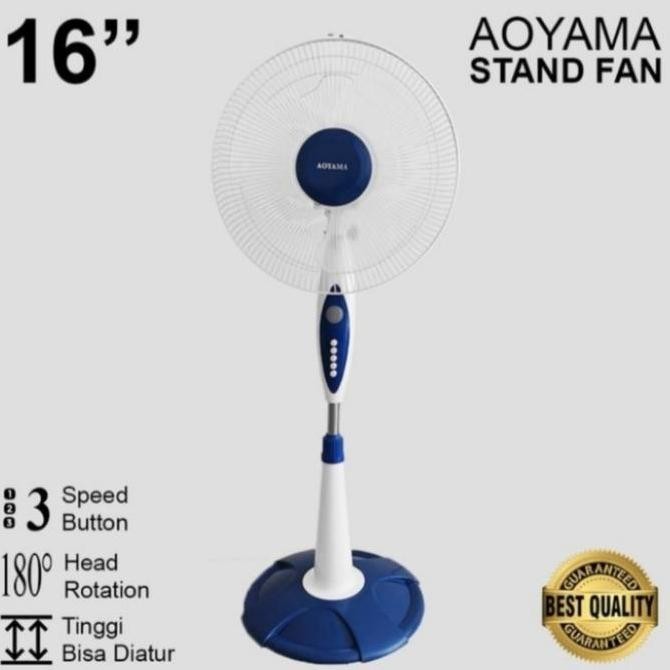 AOYAMA: KIPAS ANGIN BERDIRI AOYAMA 16 INCH Terlaris