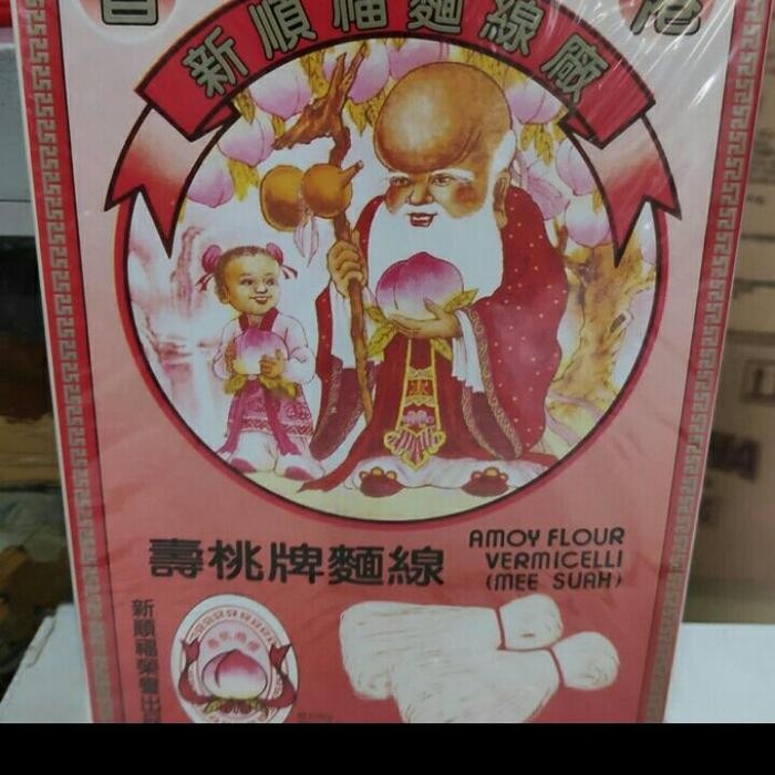 

New misua cap orang tua amoy