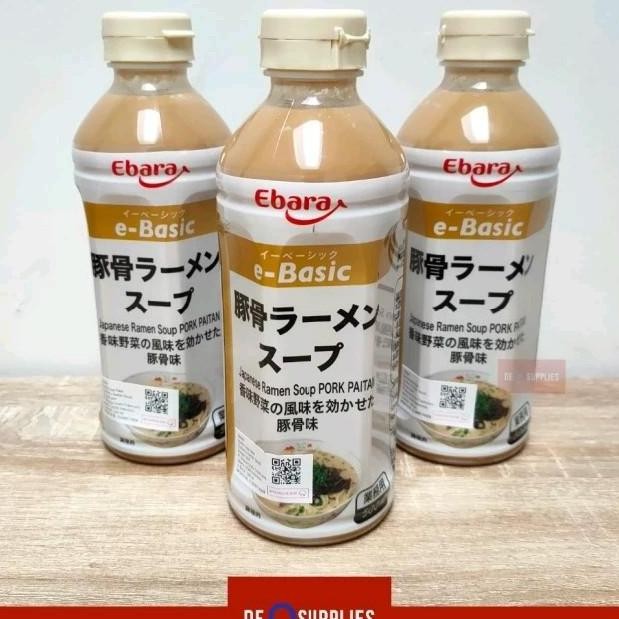 

Ebara Tonkotsu Ramen Soup Pork Paitan Ml Kuah Sop Babi Ramen Japan