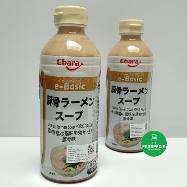

Ebara Tonkotsu Ramen Soup Pork Paitan Ml Kuah N Mie Jepang