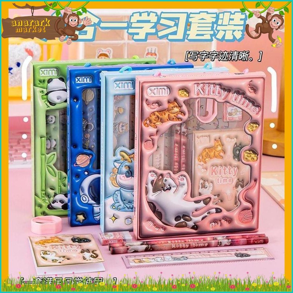 

Pensil Set Sekolah Alat Tulis Kotak Isi 6 Pcs Karakter Lucu Terlengkap Dan Termurah