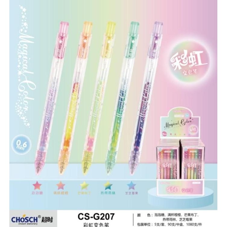 

:::::::] magical pen chosch isi 5 rainbow kode g 207 ballpoint gel rainbow set mata 06